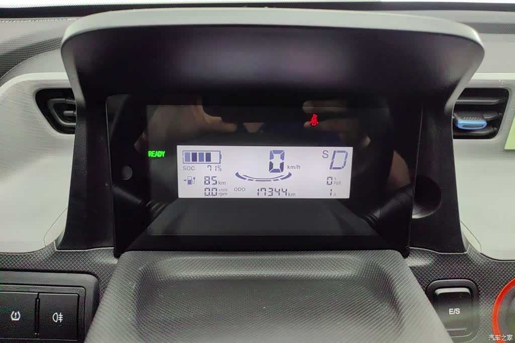 Wuling MINIEV, 2023 14