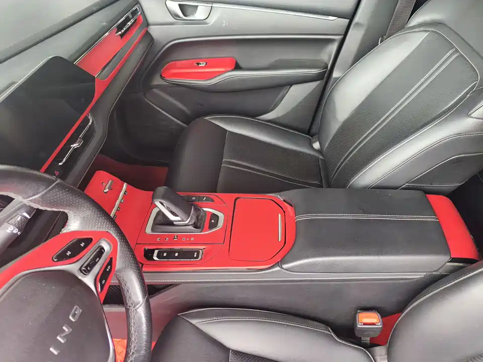 Wuling Wuling Capgemini