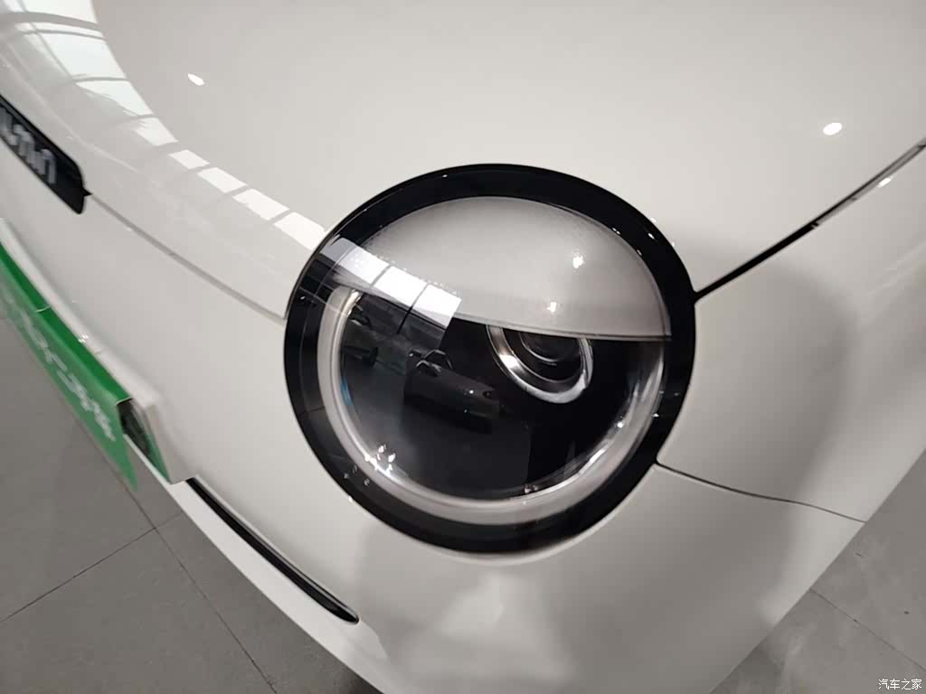 Changan Lumin, 2025 24