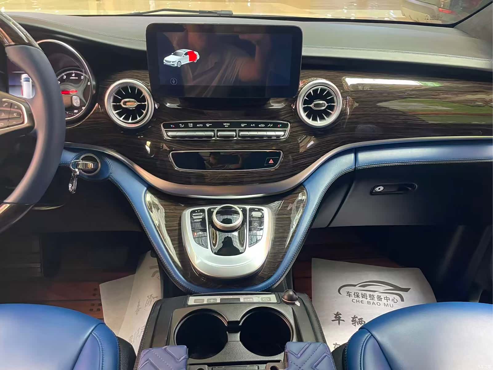 Mercedes-Benz V-Class, 2019 12