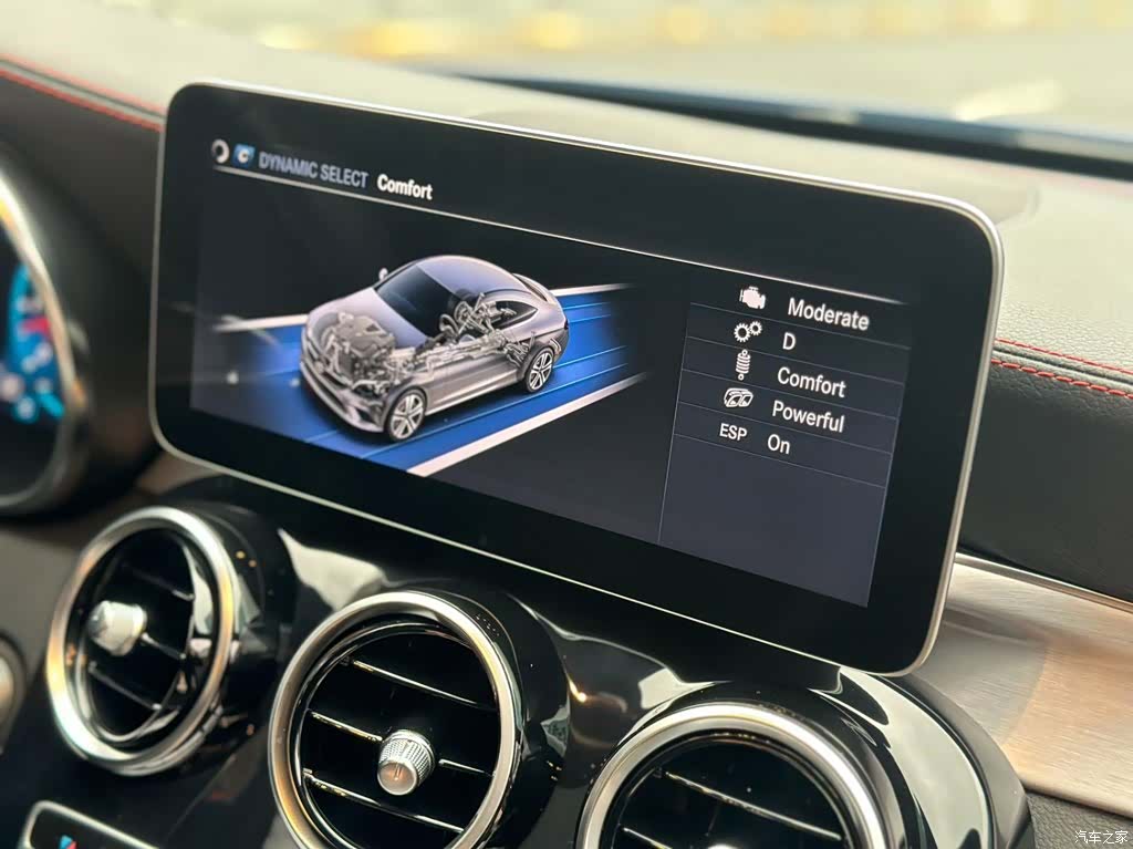 Mercedes-Benz C-Class, 2022 20