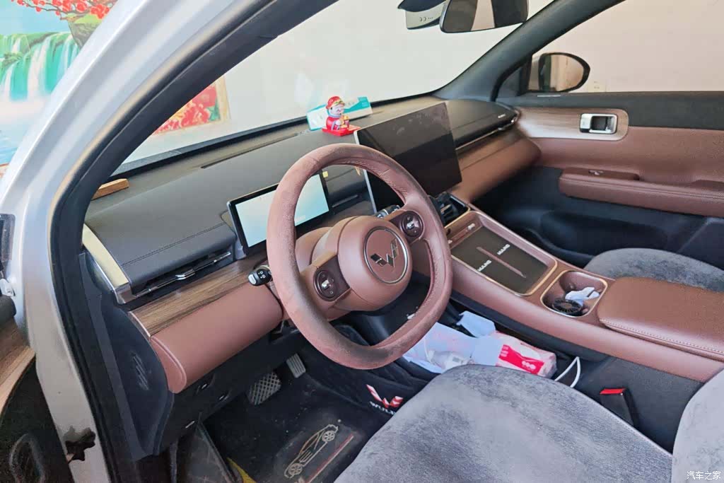 Wuling Starlight, 2024 15