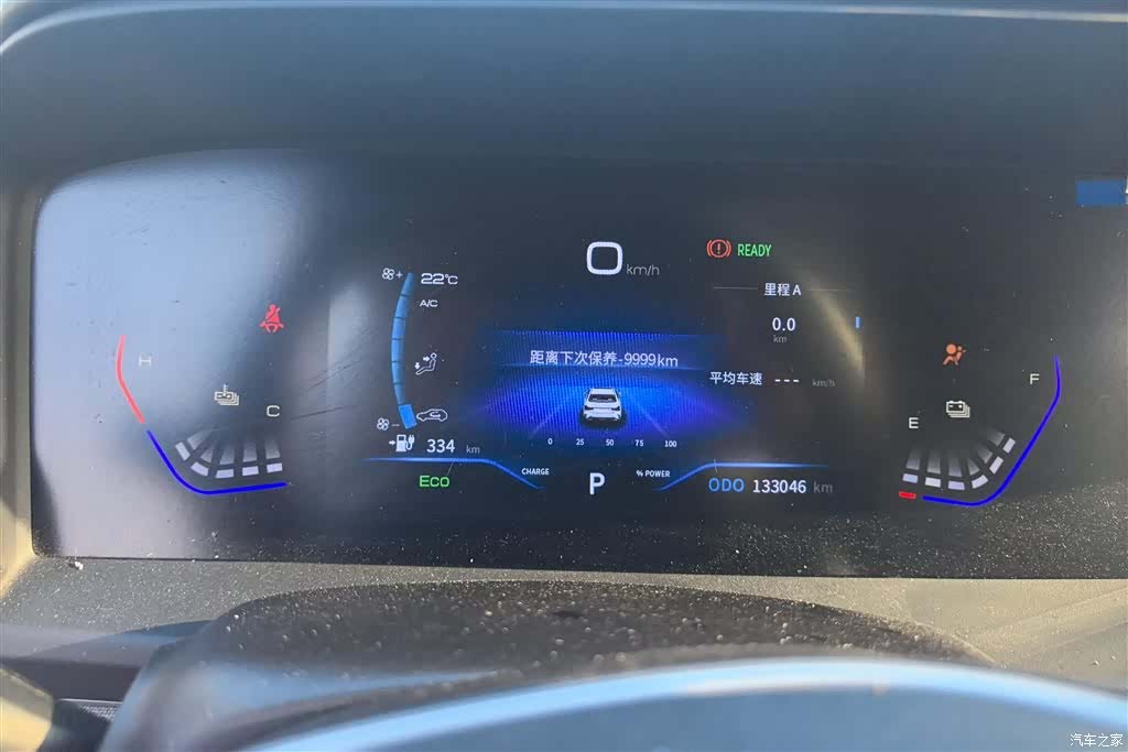 DongFeng E70, 2023 14