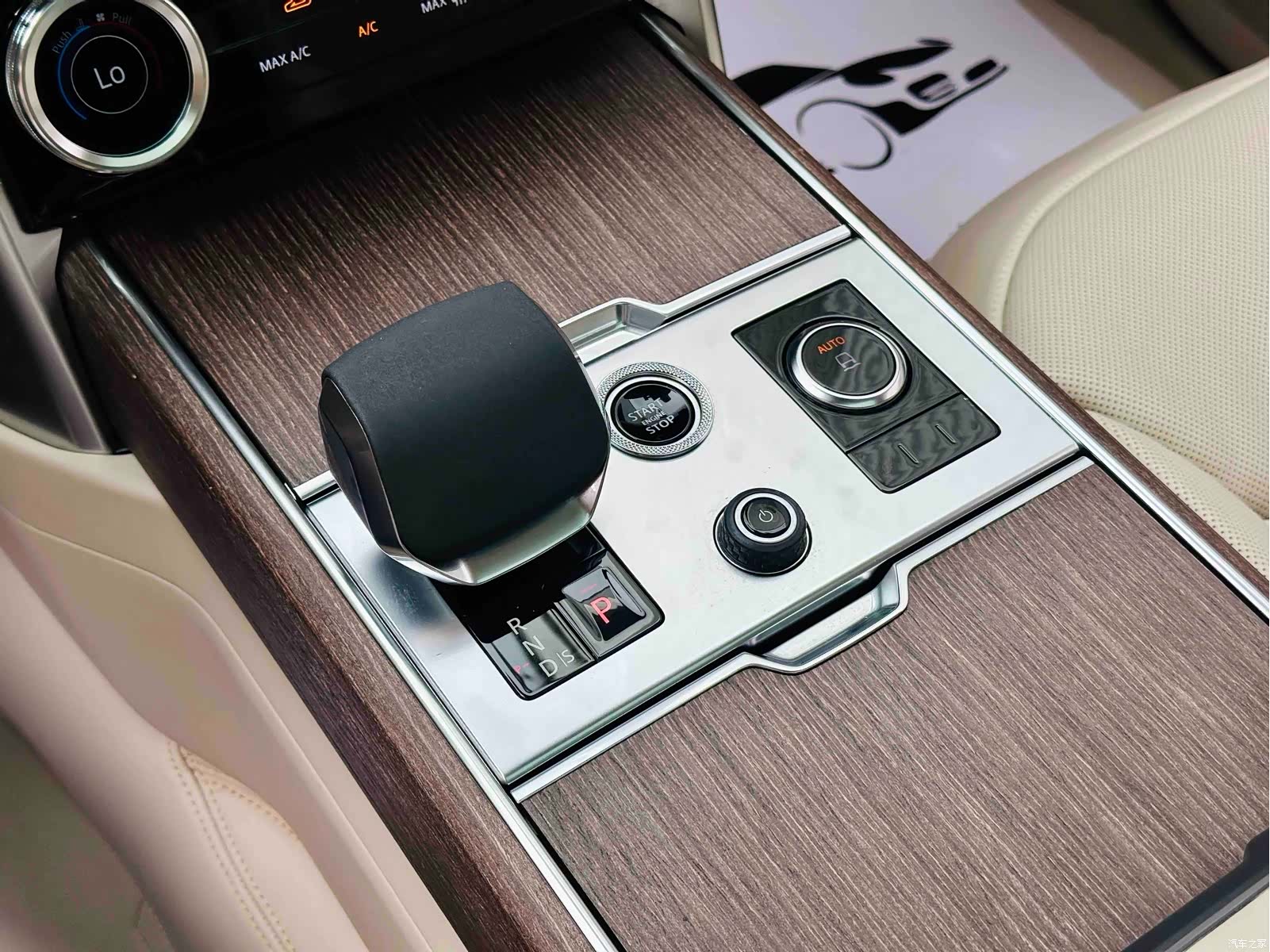 Land Rover Range Rover, 2023 10