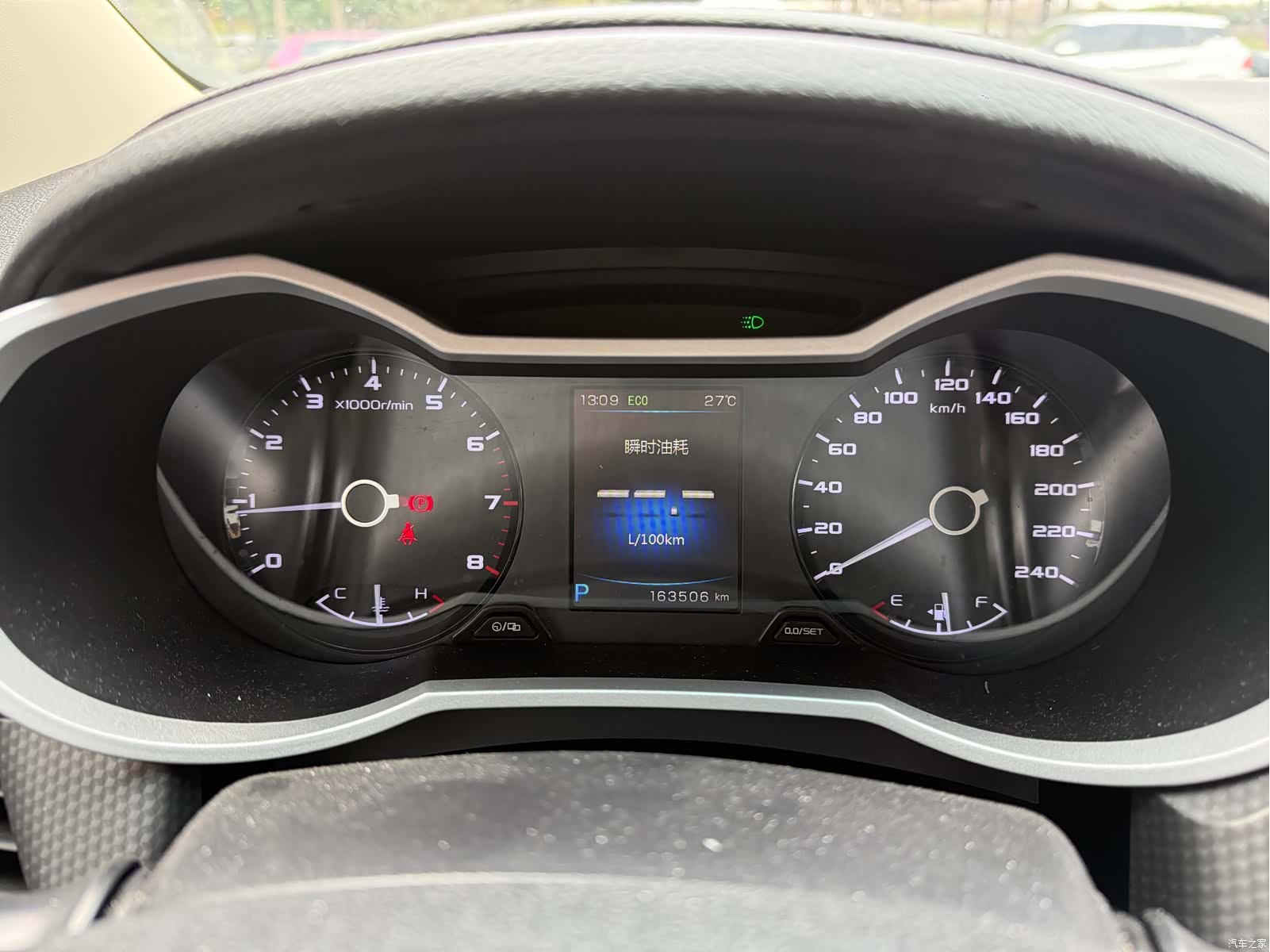 Geely Emgrand, 2017 11