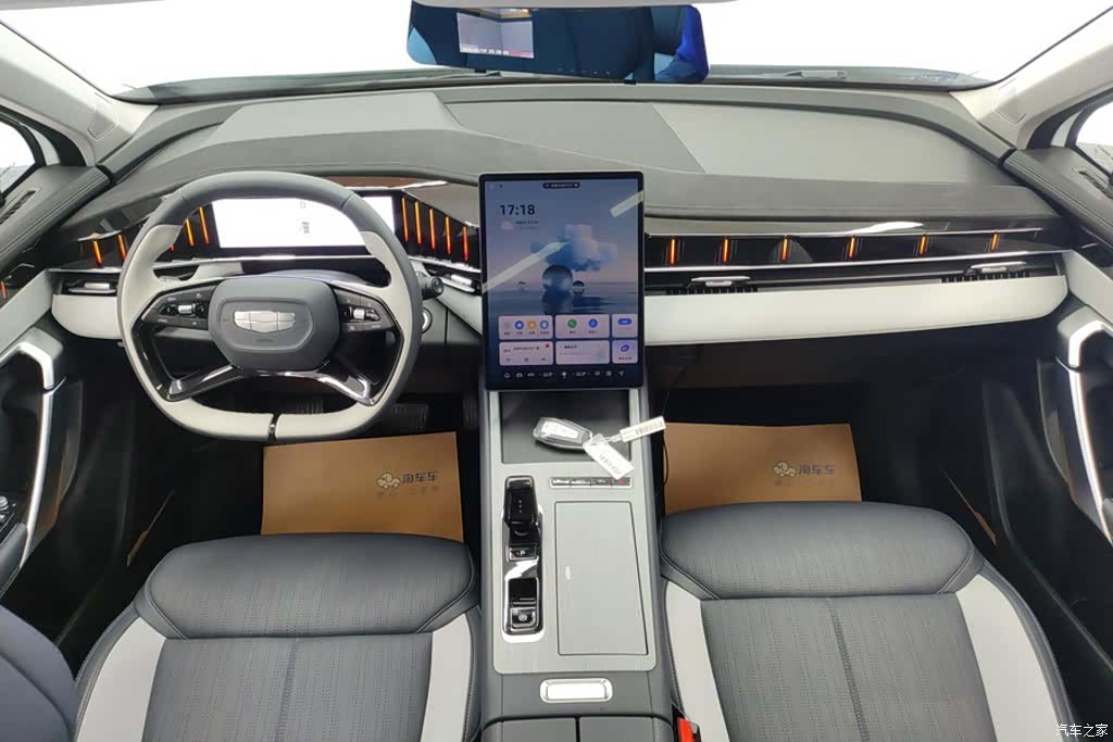 Geely Boyue, 2025 12