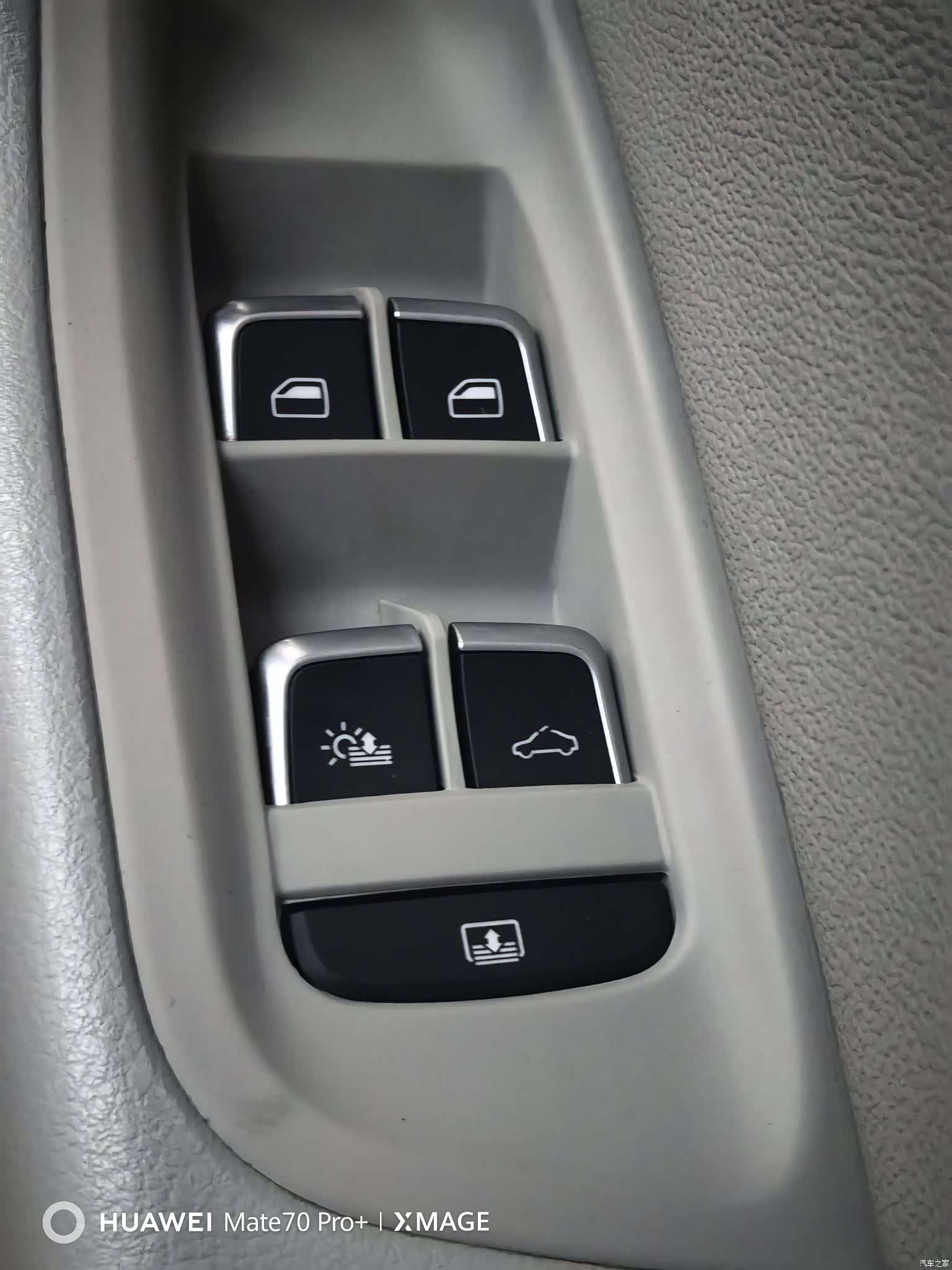 Audi A6L, 2012 31