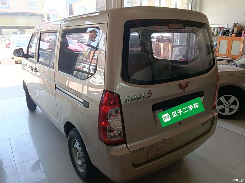 Wuling S, 2023 все фото