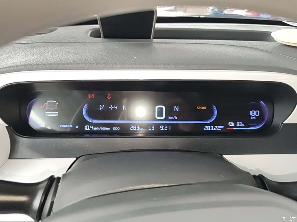 Geely Panda, 2026 12