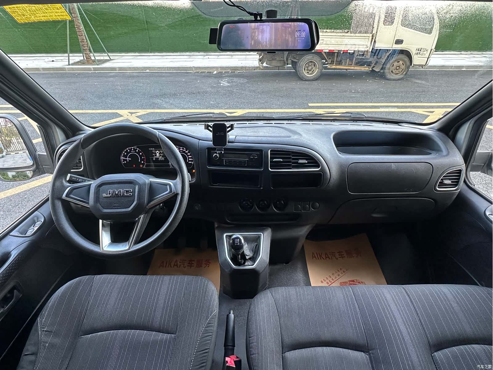 JMC JX493, 2022 17