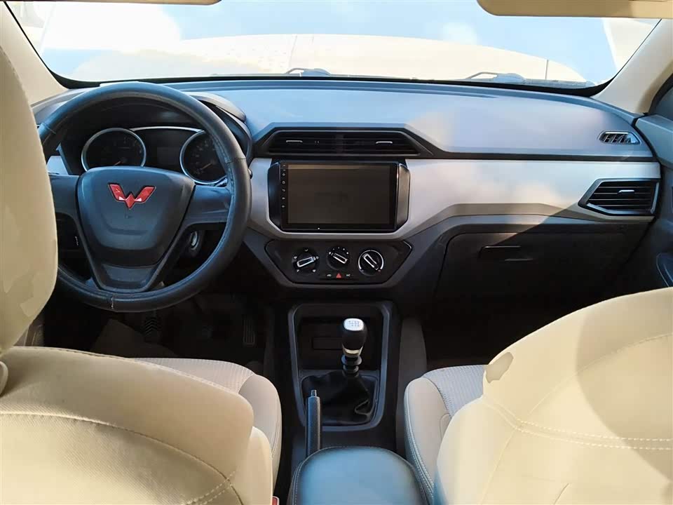 Wuling Wuling Hongguang