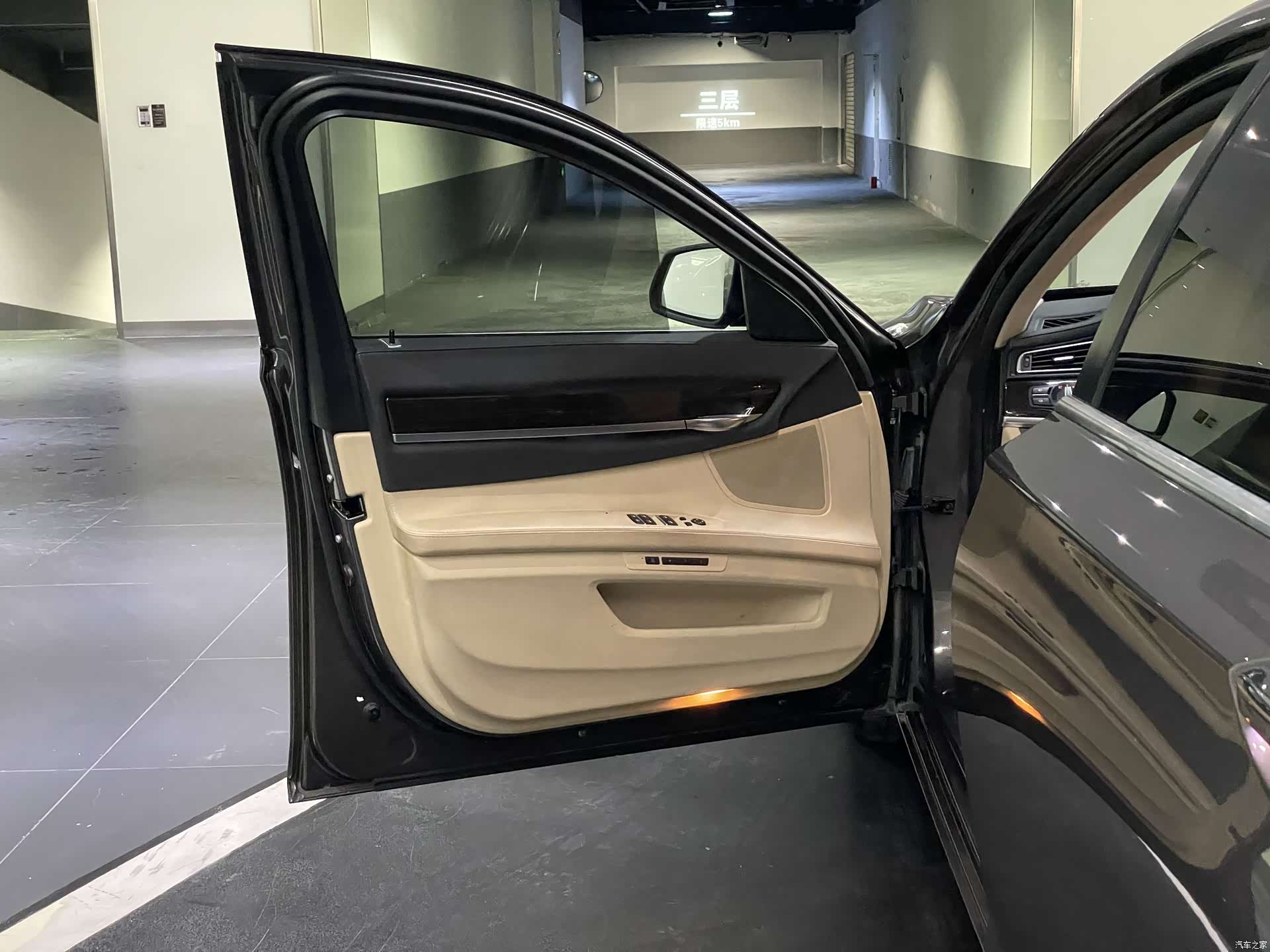 BMW 7 Series, 2013 21