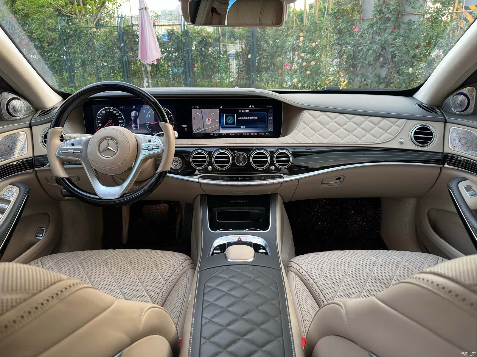 Maybach S-Class, 2019 22