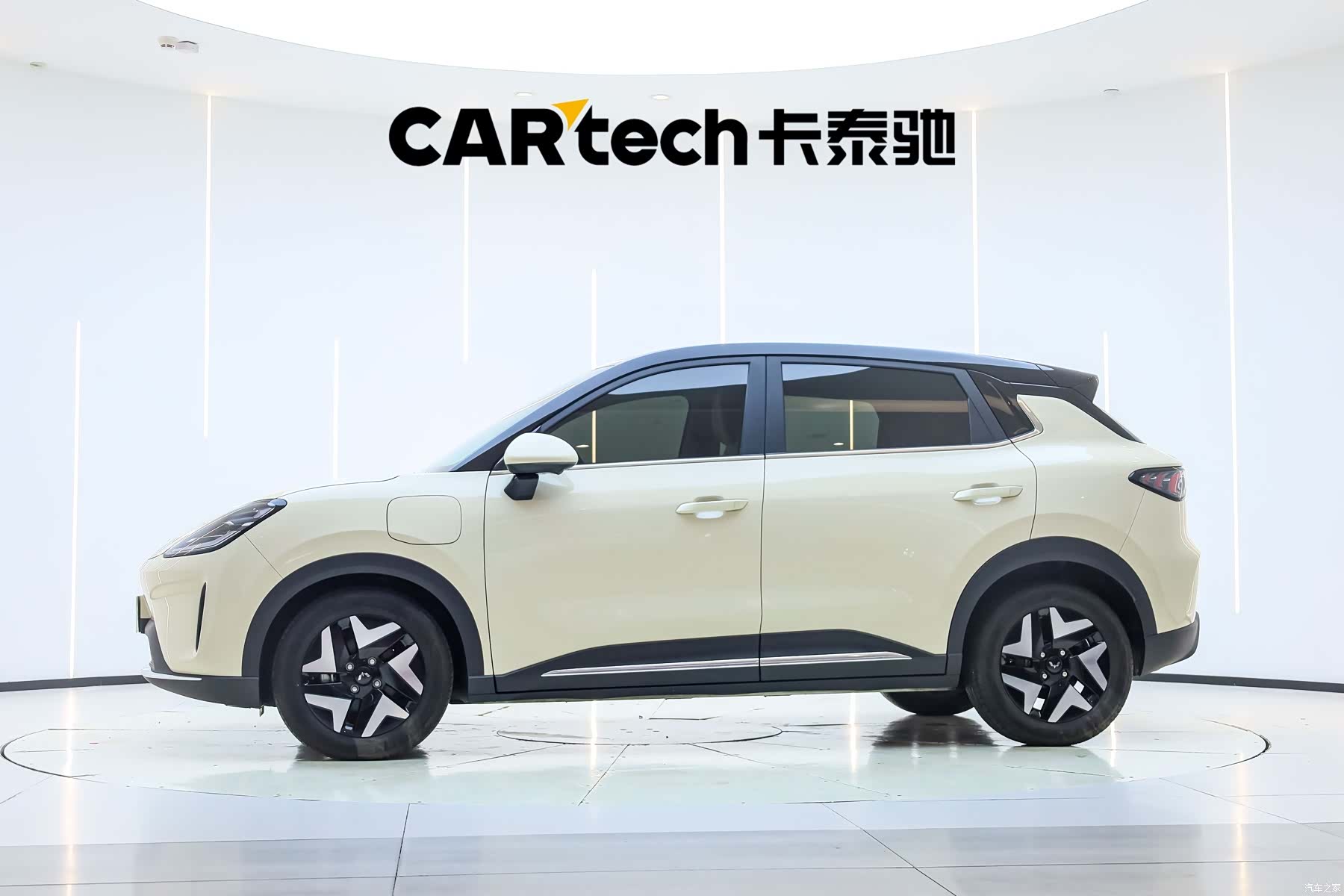 Wuling S, 2025 4
