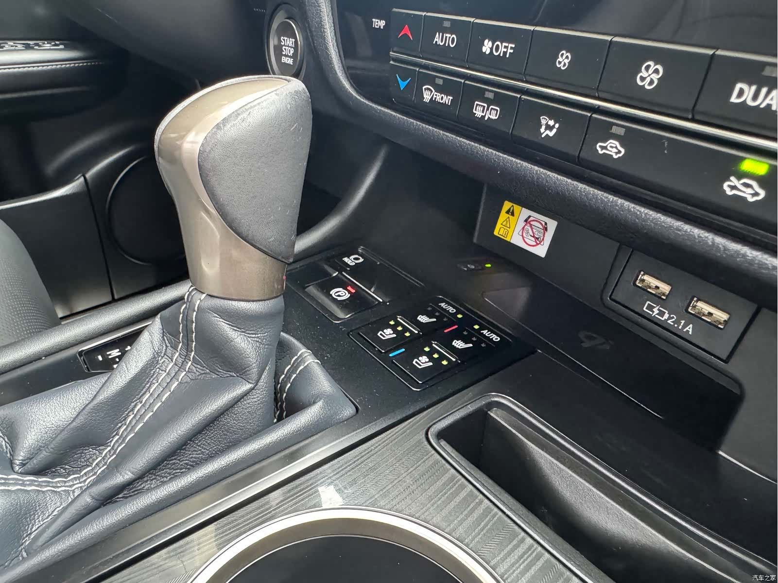 Lexus RX, 2019 27