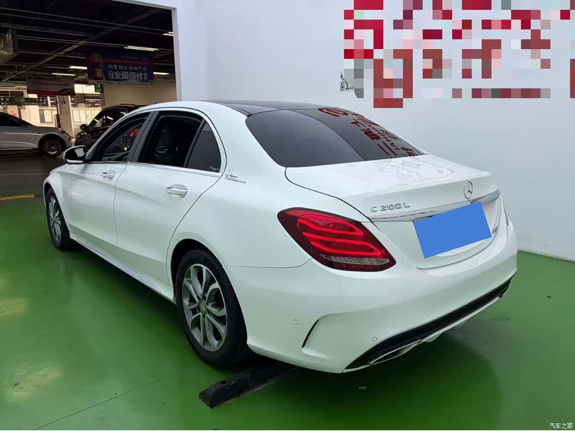 Mercedes-Benz C-Class, 2016 7