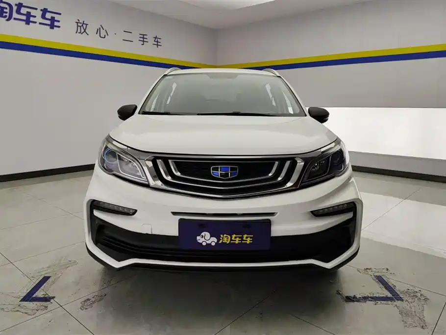 Geely Vision X3