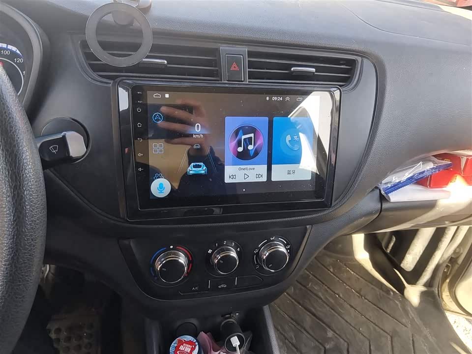 Changan Kaicheng Uno S