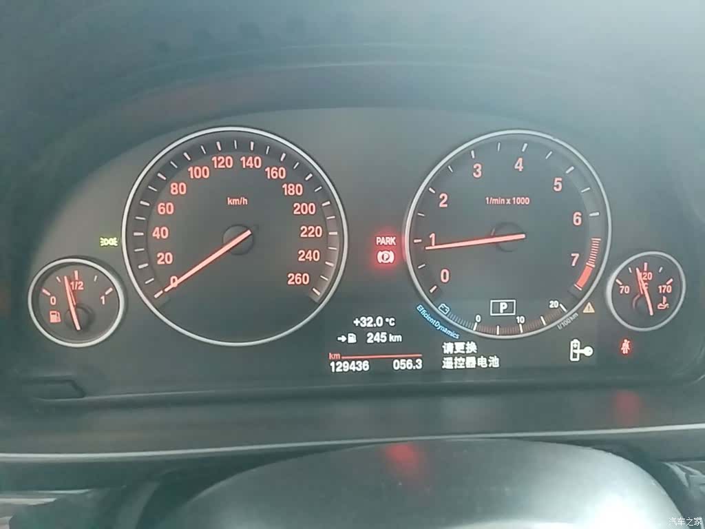 BMW 5 Series, 2016 12