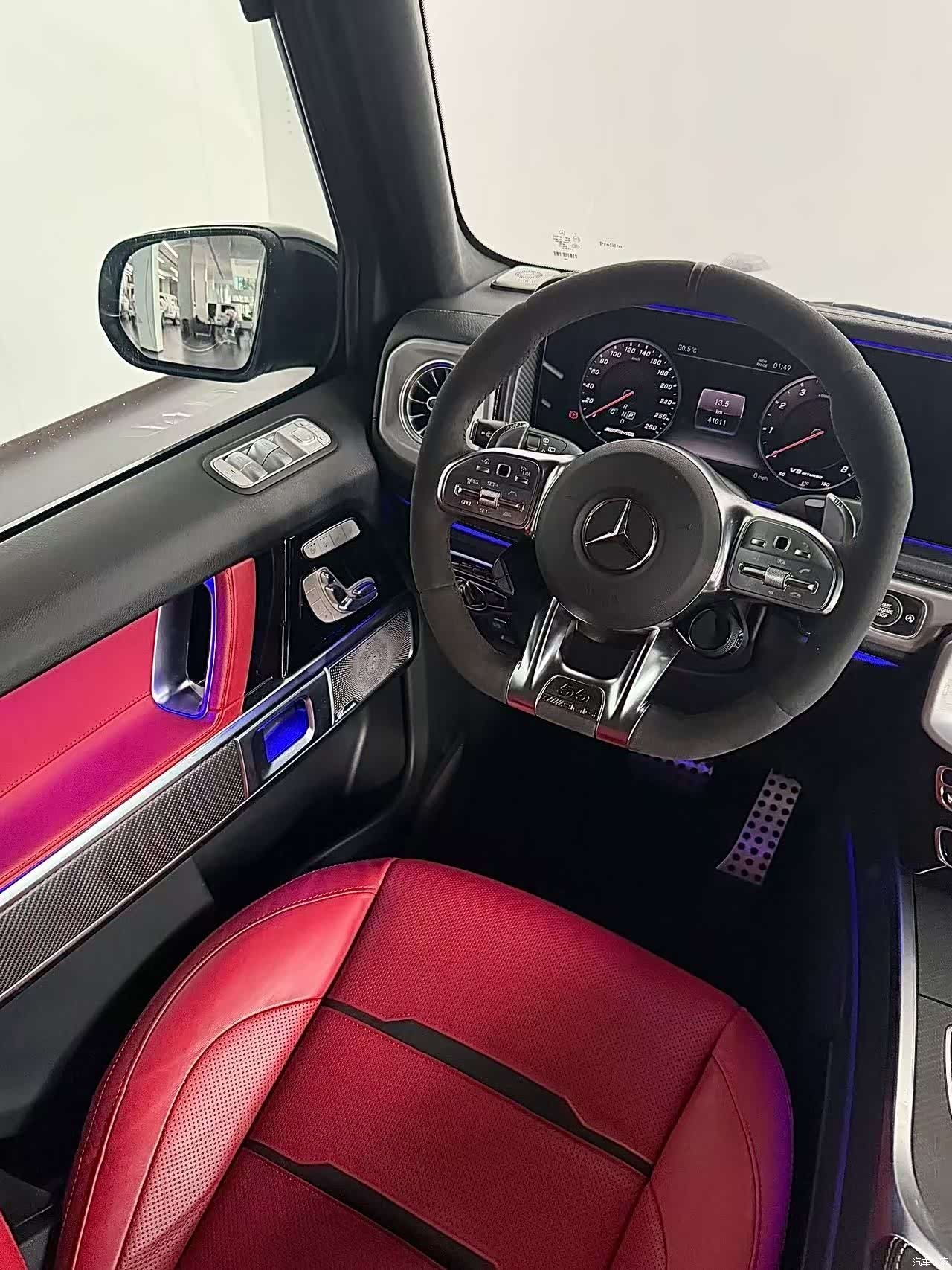 Mercedes-Benz G-Class, 2023 9