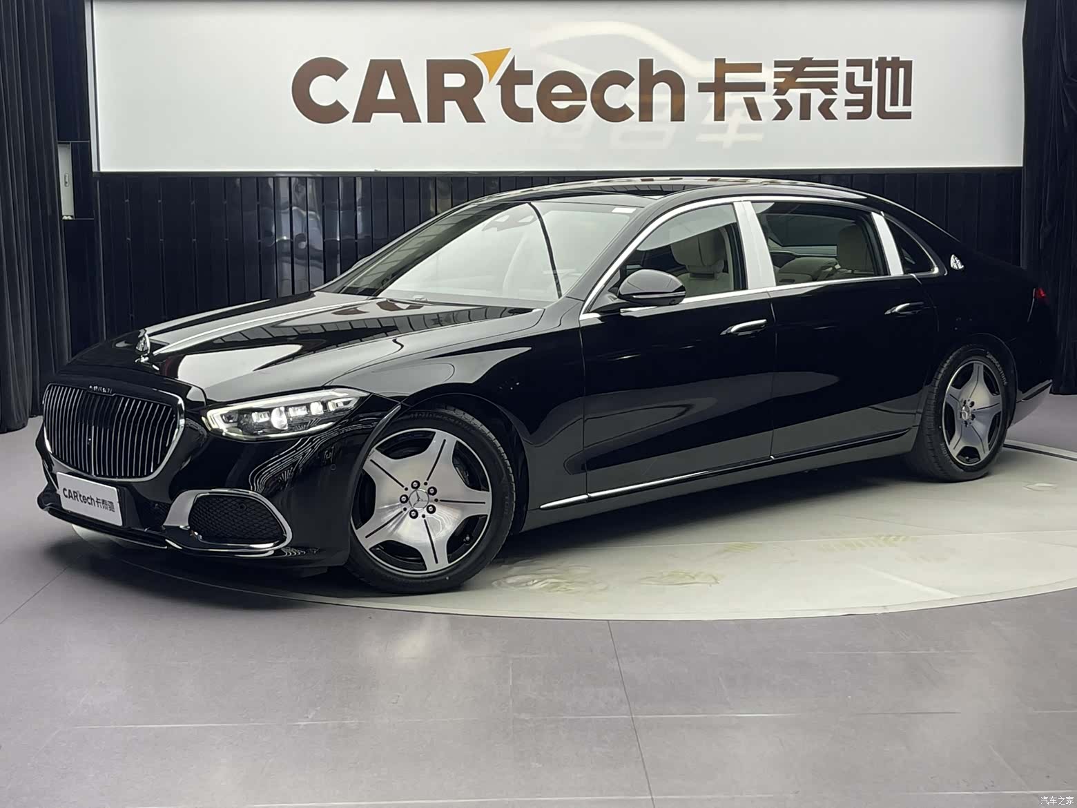 Maybach S-Class, 2022 1