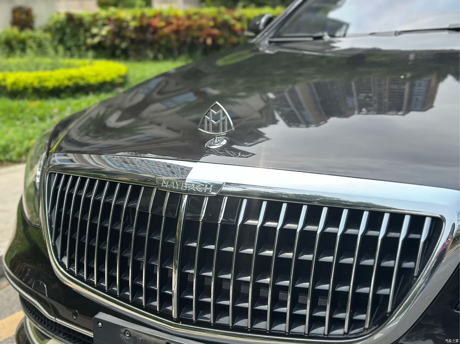 Maybach S-Class, 2020 11