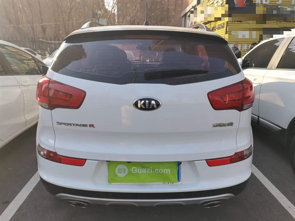 Kia Smart running