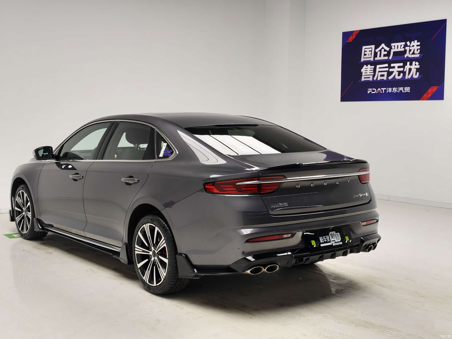 Geely Preface, 2024 6