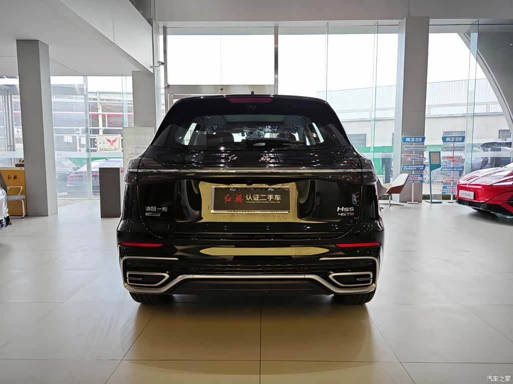 Hongqi HS5, 2024 19