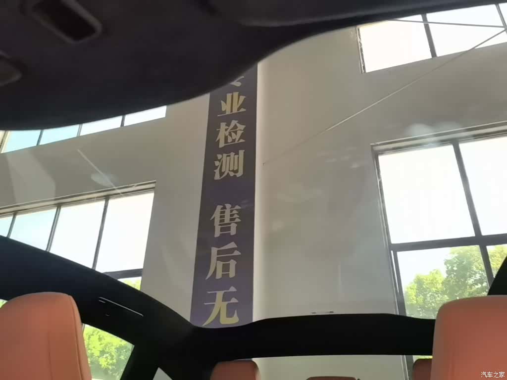 NIO ET5, 2023 18