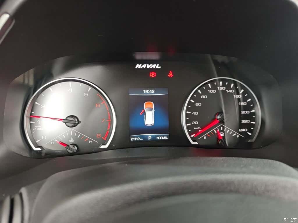 Haval H6, 2024 12