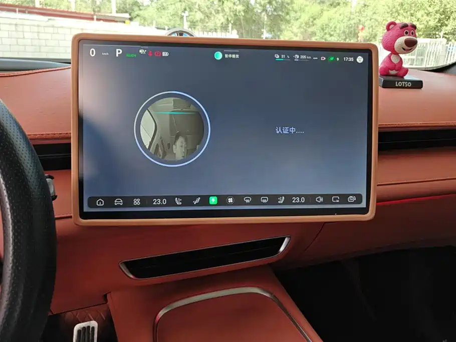 DEEPAL Dark blue S07