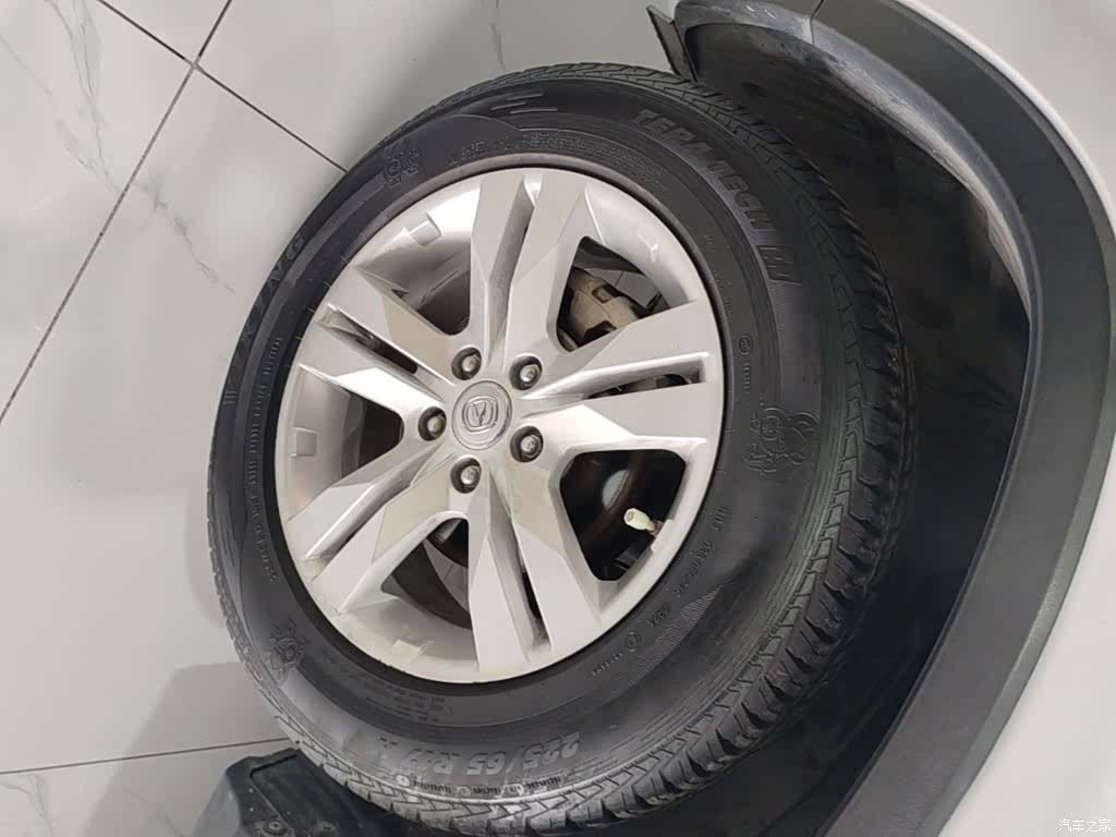 Changan CS75, 2016 23