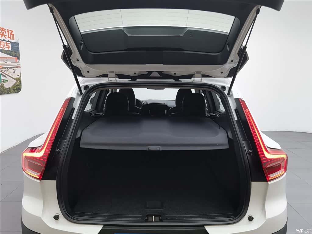 Volvo XC40, 2019 16