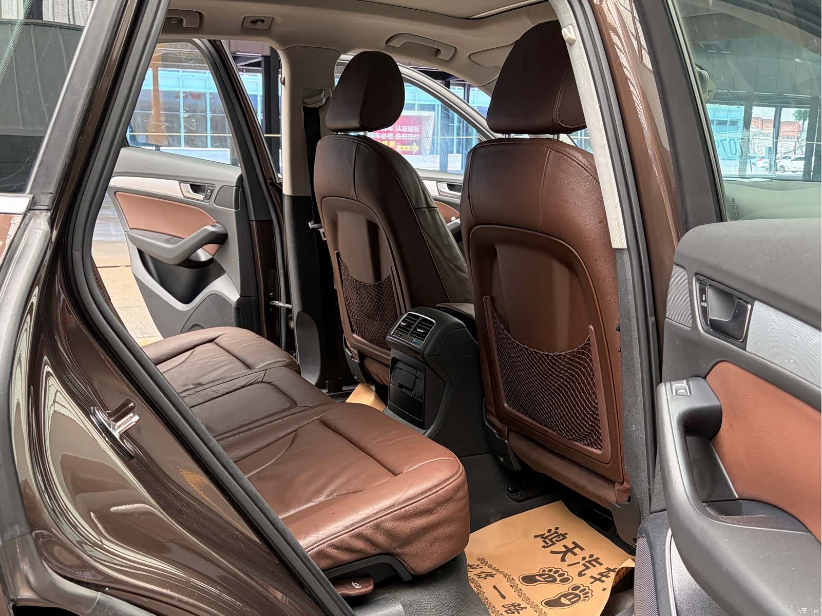 Audi Q5, 2014 11