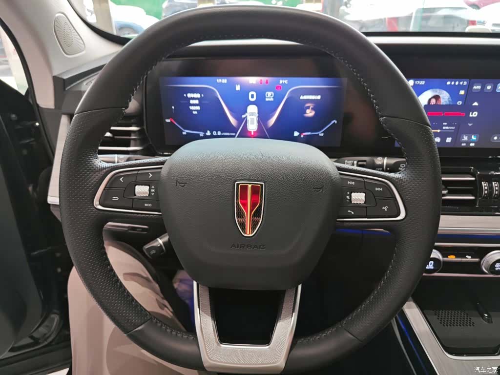 Hongqi HS5, 2024 9