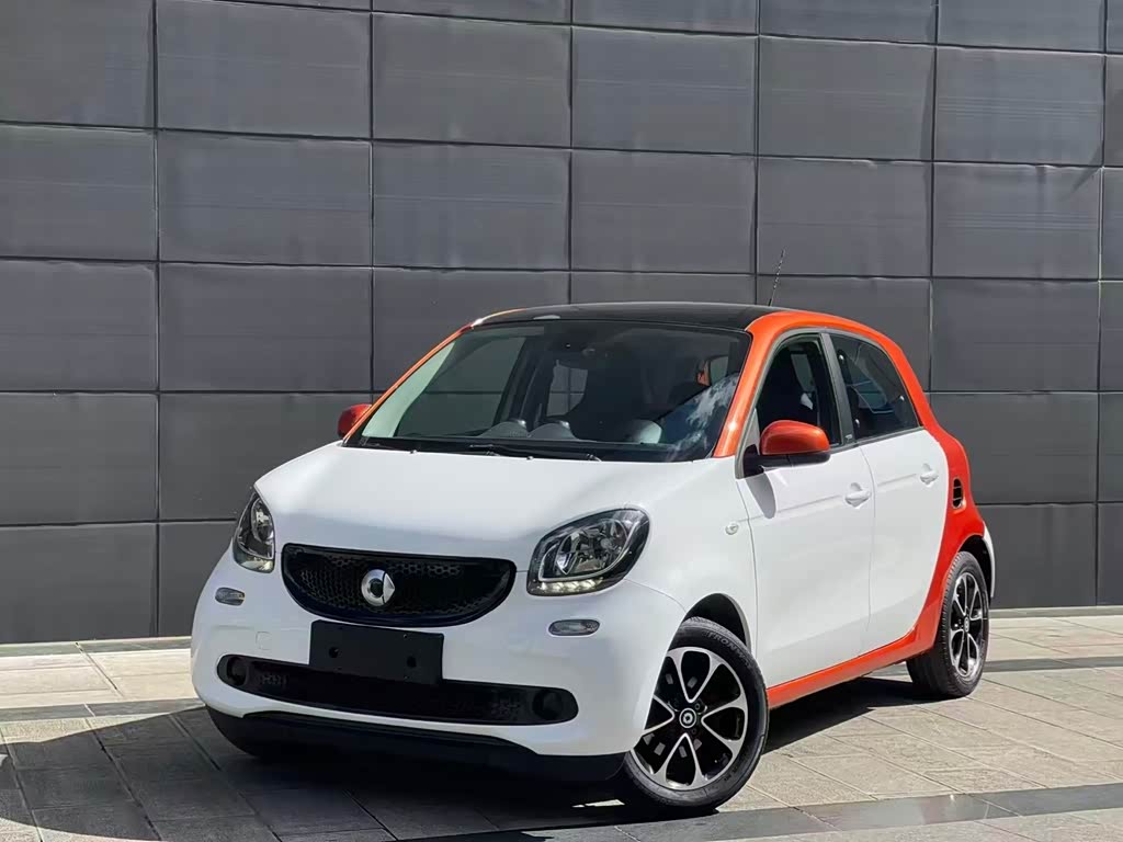 smart forfour