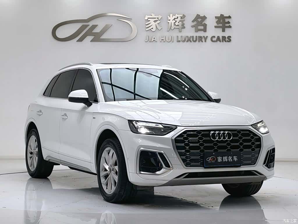 Audi Q5L, 2022 2