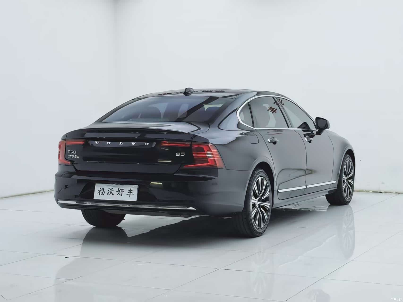 Volvo S90, 2021 29