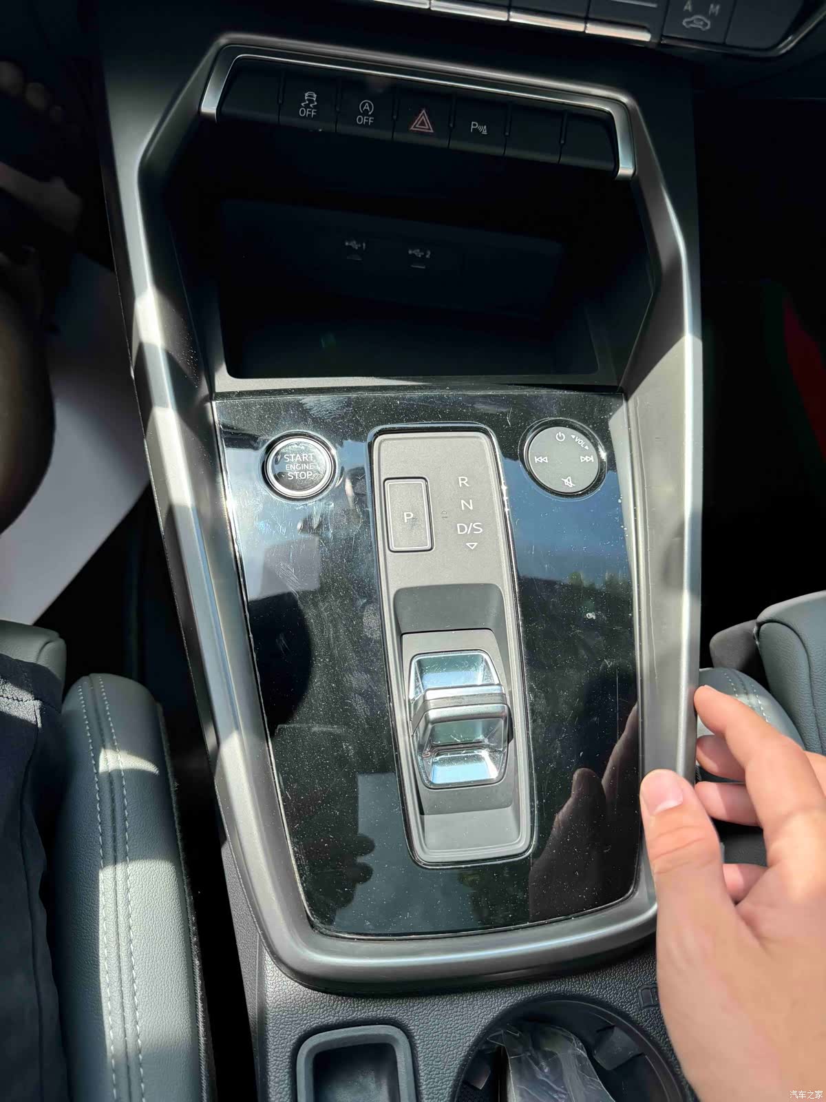 Audi A3, 2023 17