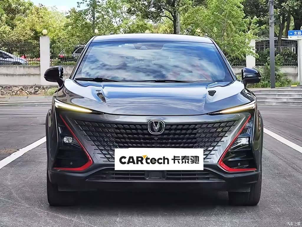 Changan UNI-T, 2020 2