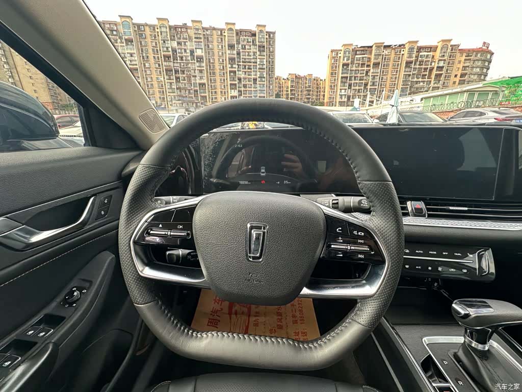 Bestune B70, 2021 8