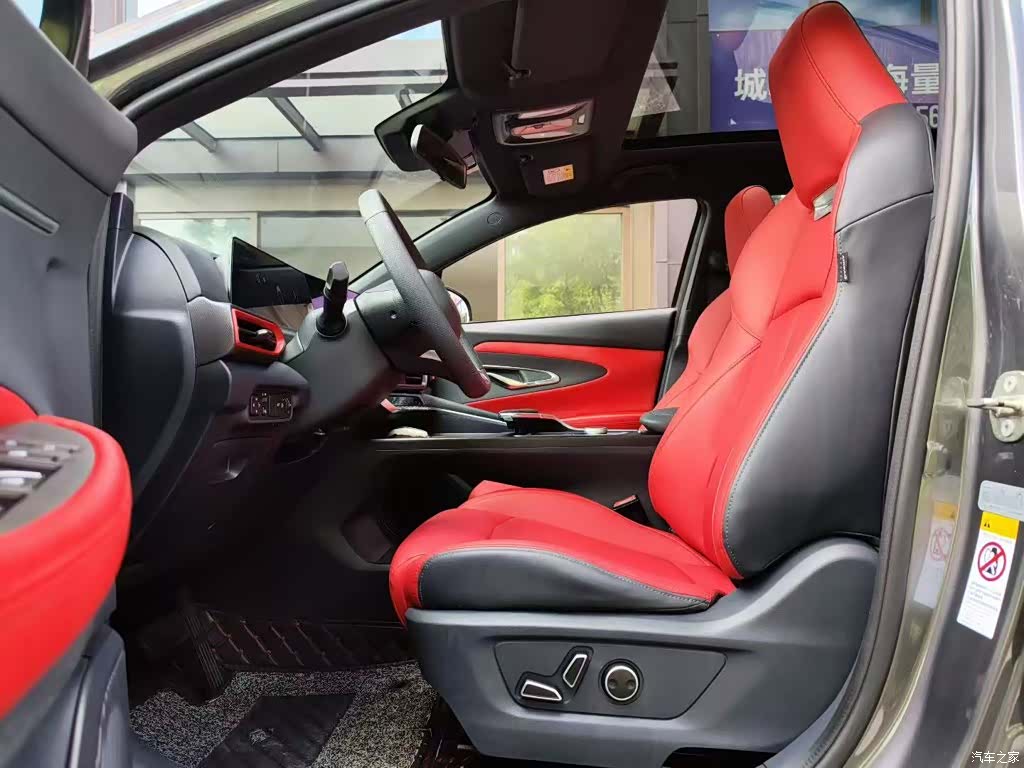 Changan UNI-T, 2020 4