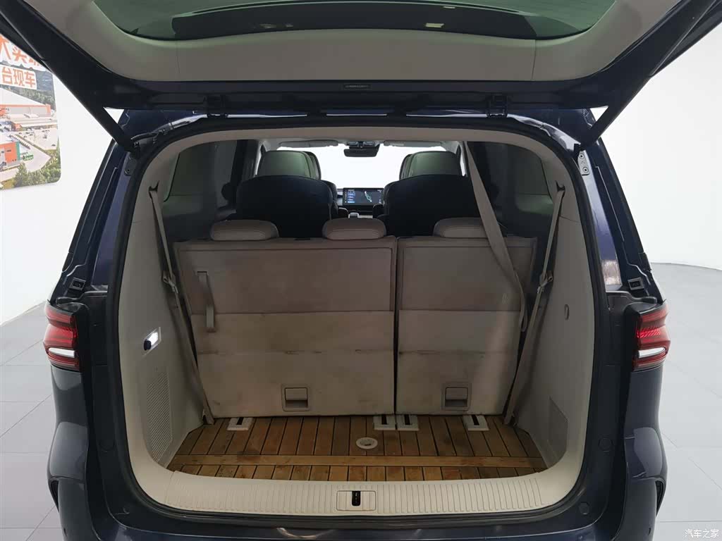 Roewe iMAX8, 2020 16