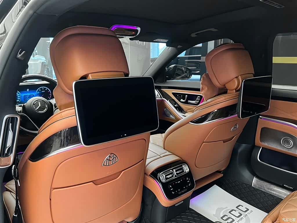 Maybach S-Class, 2025 8