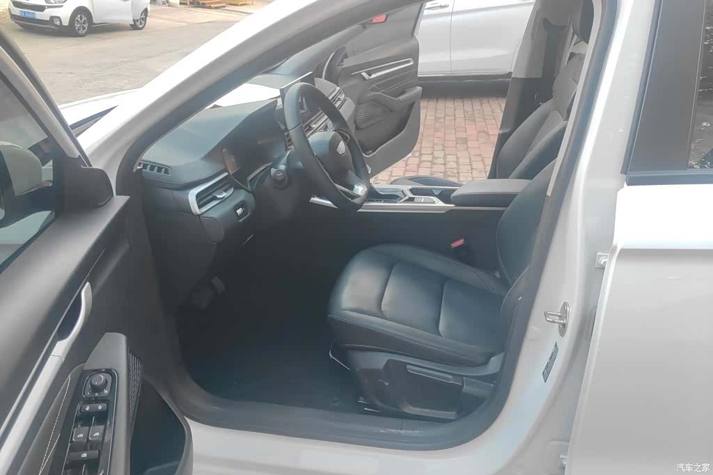 Geely Emgrand, 2024 9