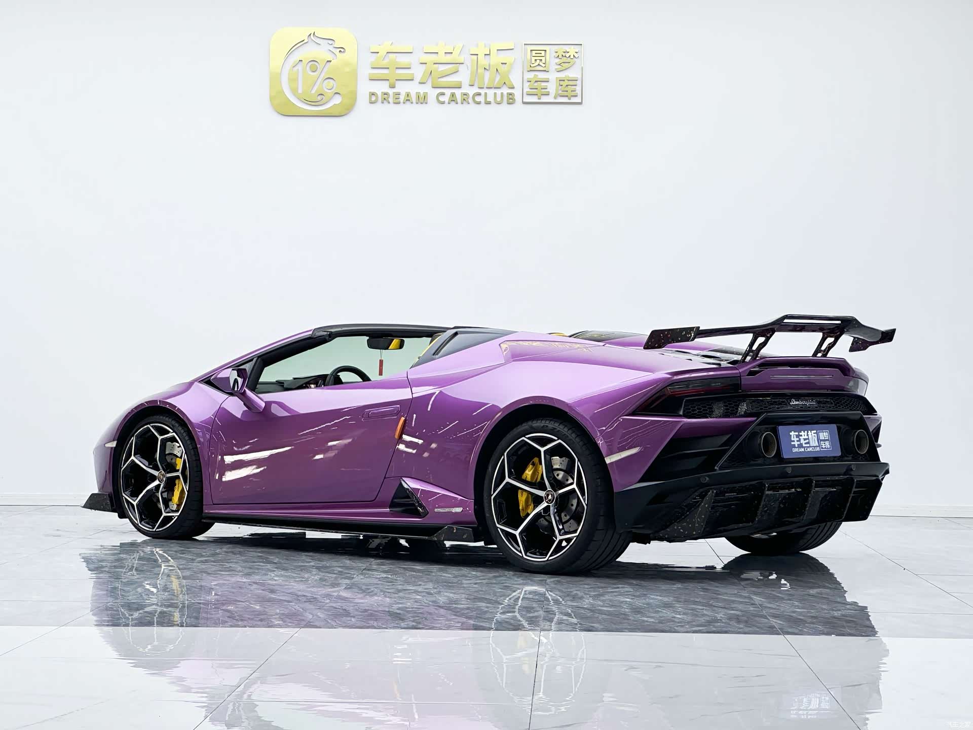 Lamborghini Huracán, 2021 6