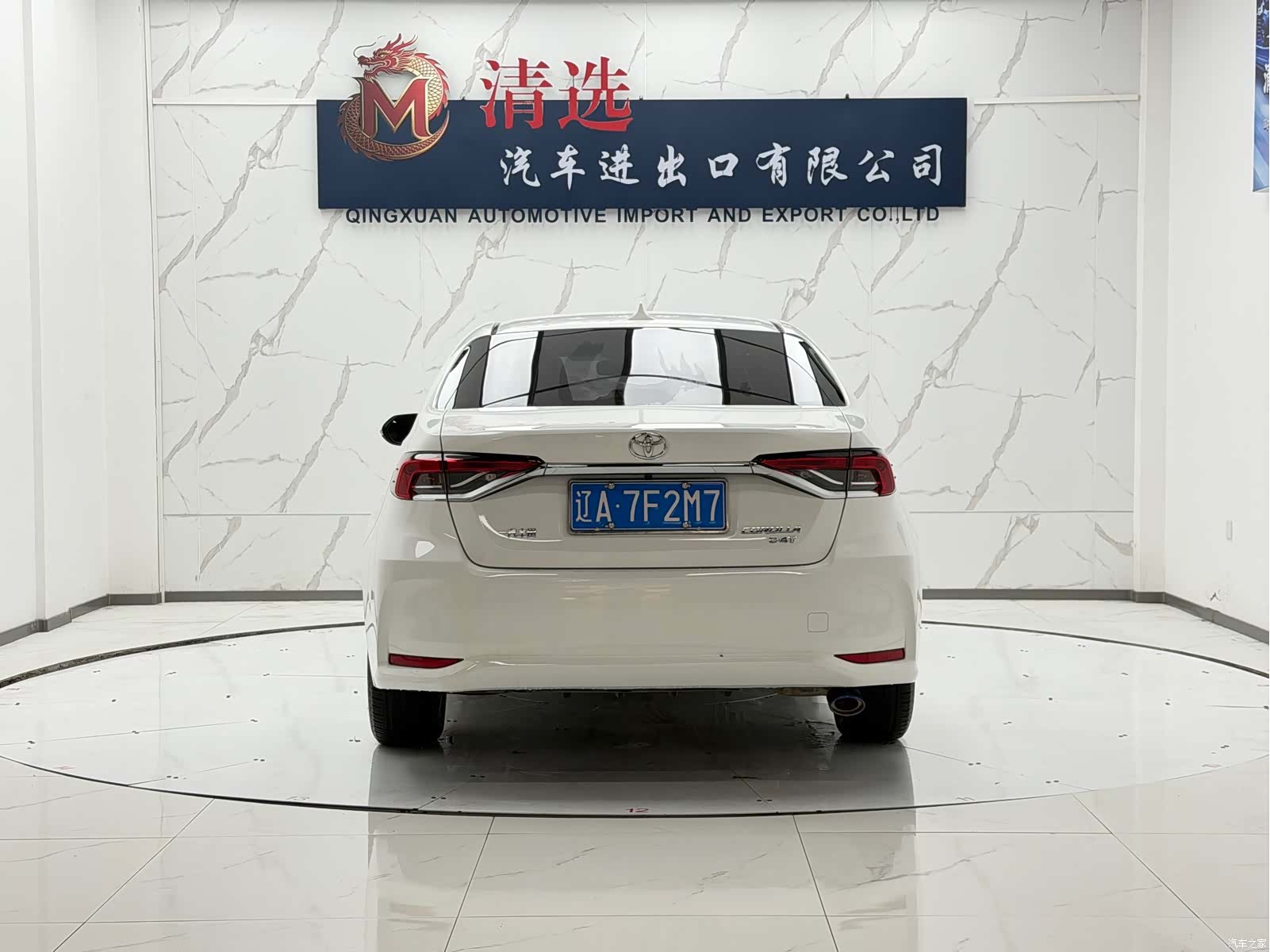 Toyota Corolla, 2022 все фото