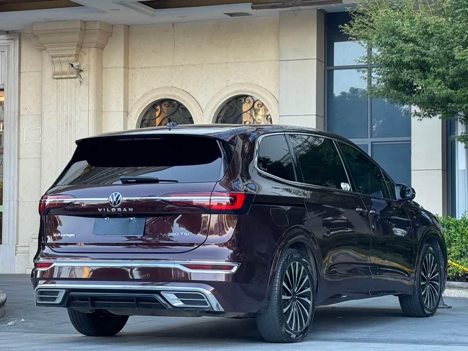 Volkswagen Weiran