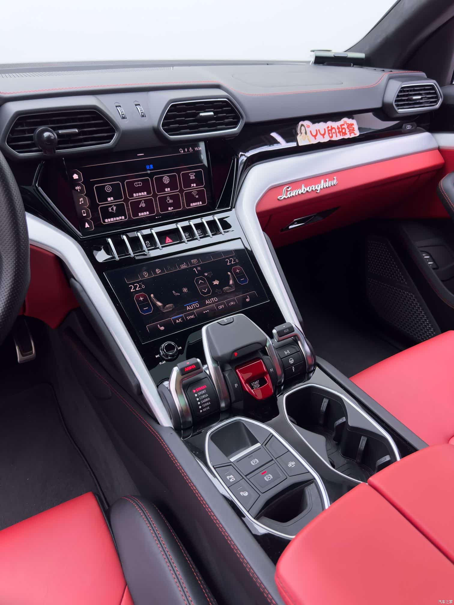 Lamborghini Urus, 2021 19